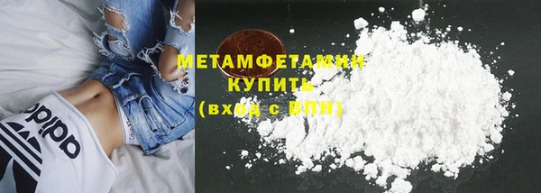 jwh Лабытнанги