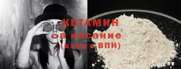 мдпв Ладушкин