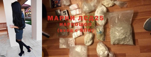 гашиш Лихославль