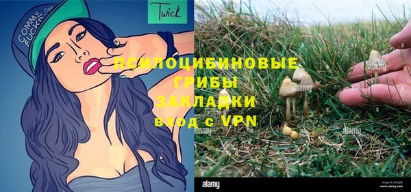 jwh Лабытнанги