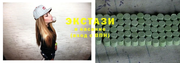 jwh Лабытнанги