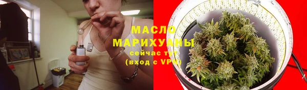 спайс Лиски