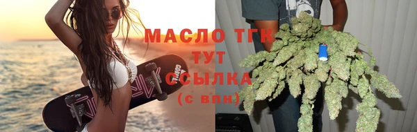гашиш Лихославль