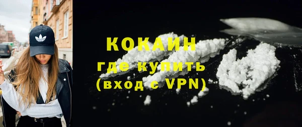 jwh Лабытнанги