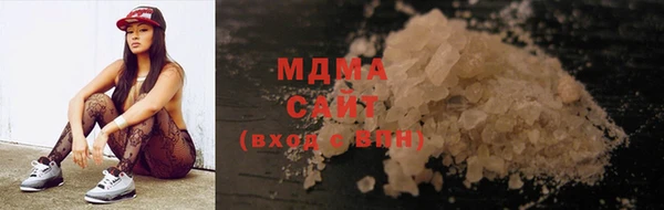 гашиш Лихославль