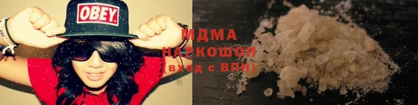 jwh Лабытнанги