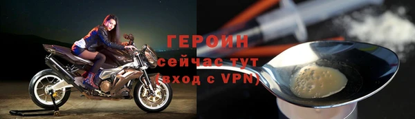 спайс Лиски