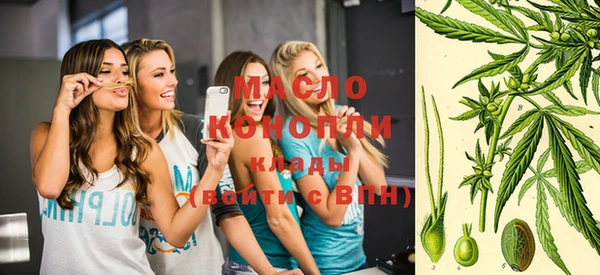 метамфетамин Лагань