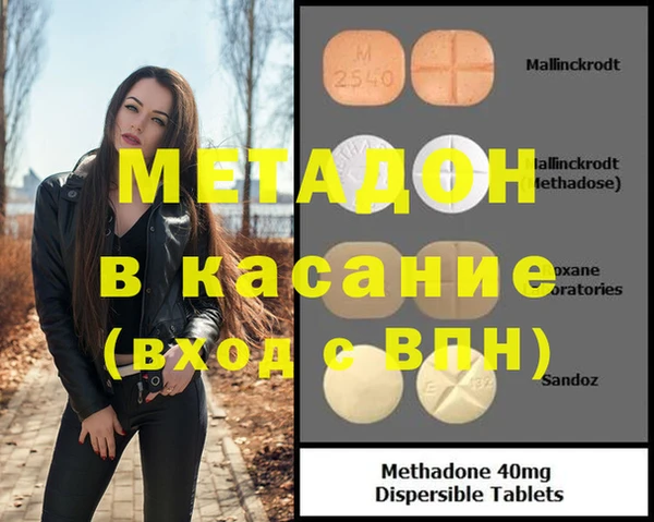 мдпв Ладушкин