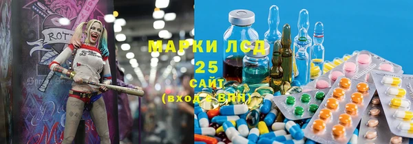 jwh Лабытнанги