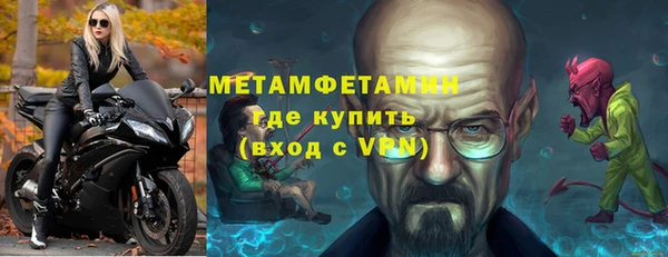 кокс Липки