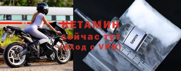 кокс Липки