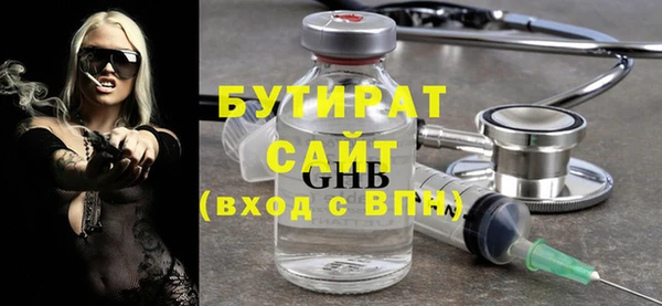 jwh Лабытнанги
